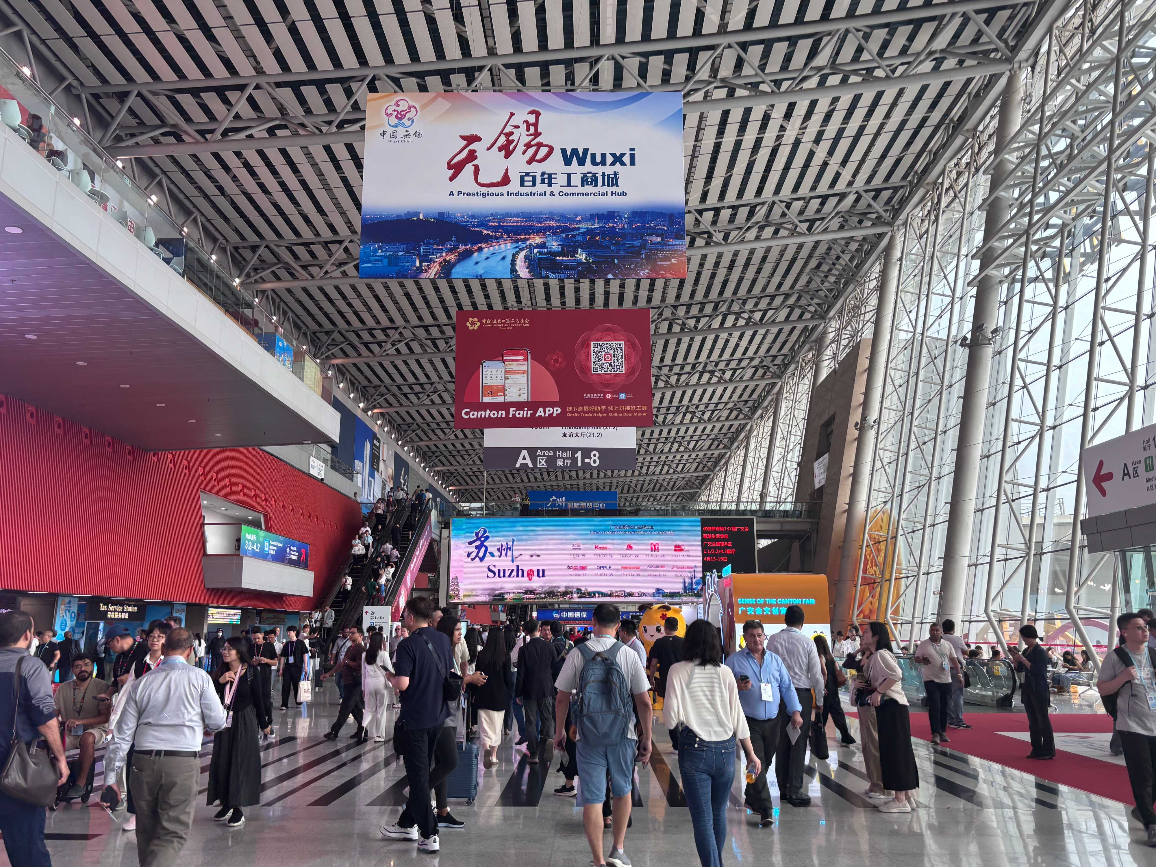 202504271745746455844080761.jpg 微信图片_20250422144126.jpg