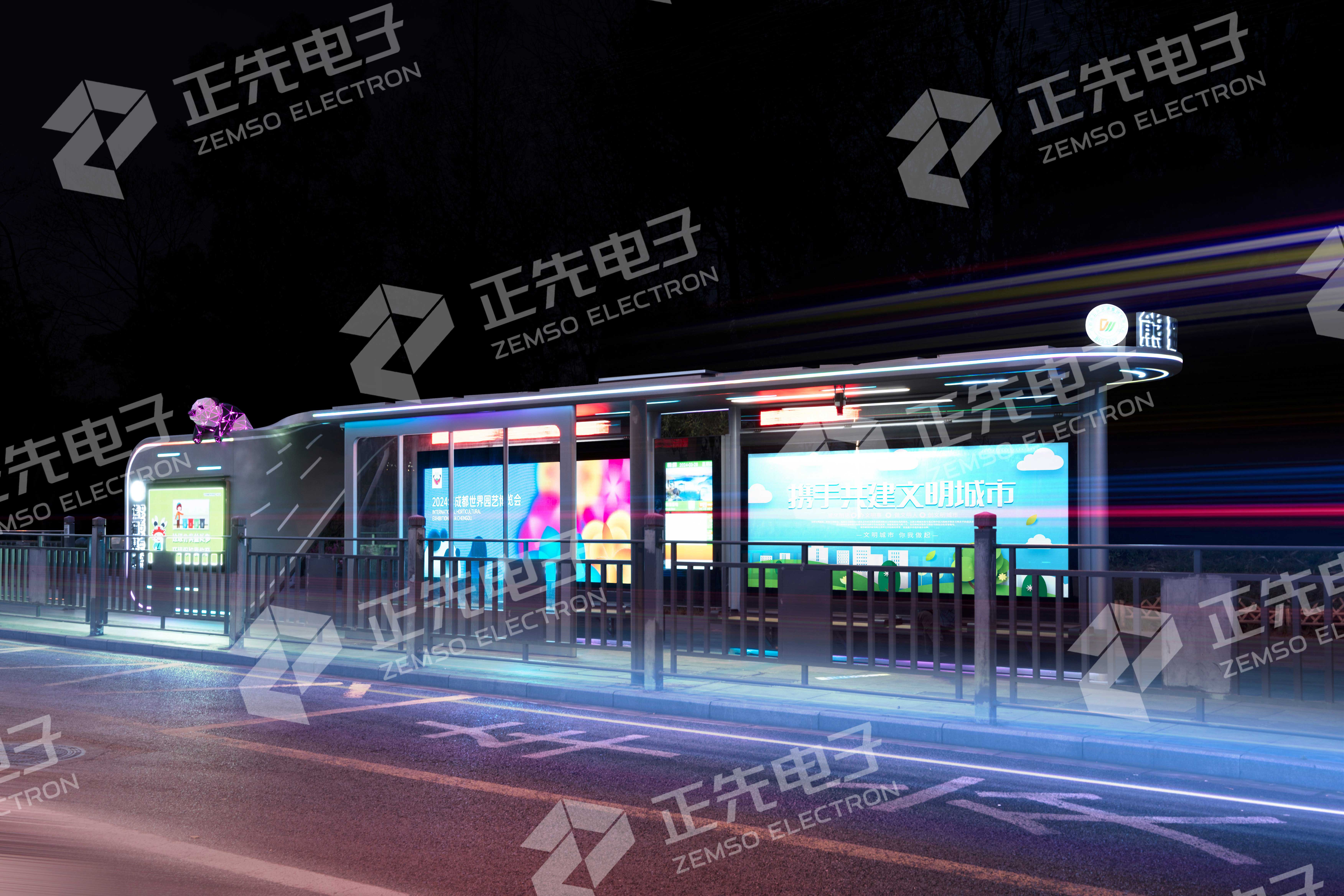 202505301748597181157032540.jpg 微信图片_20240401151714(1).jpg