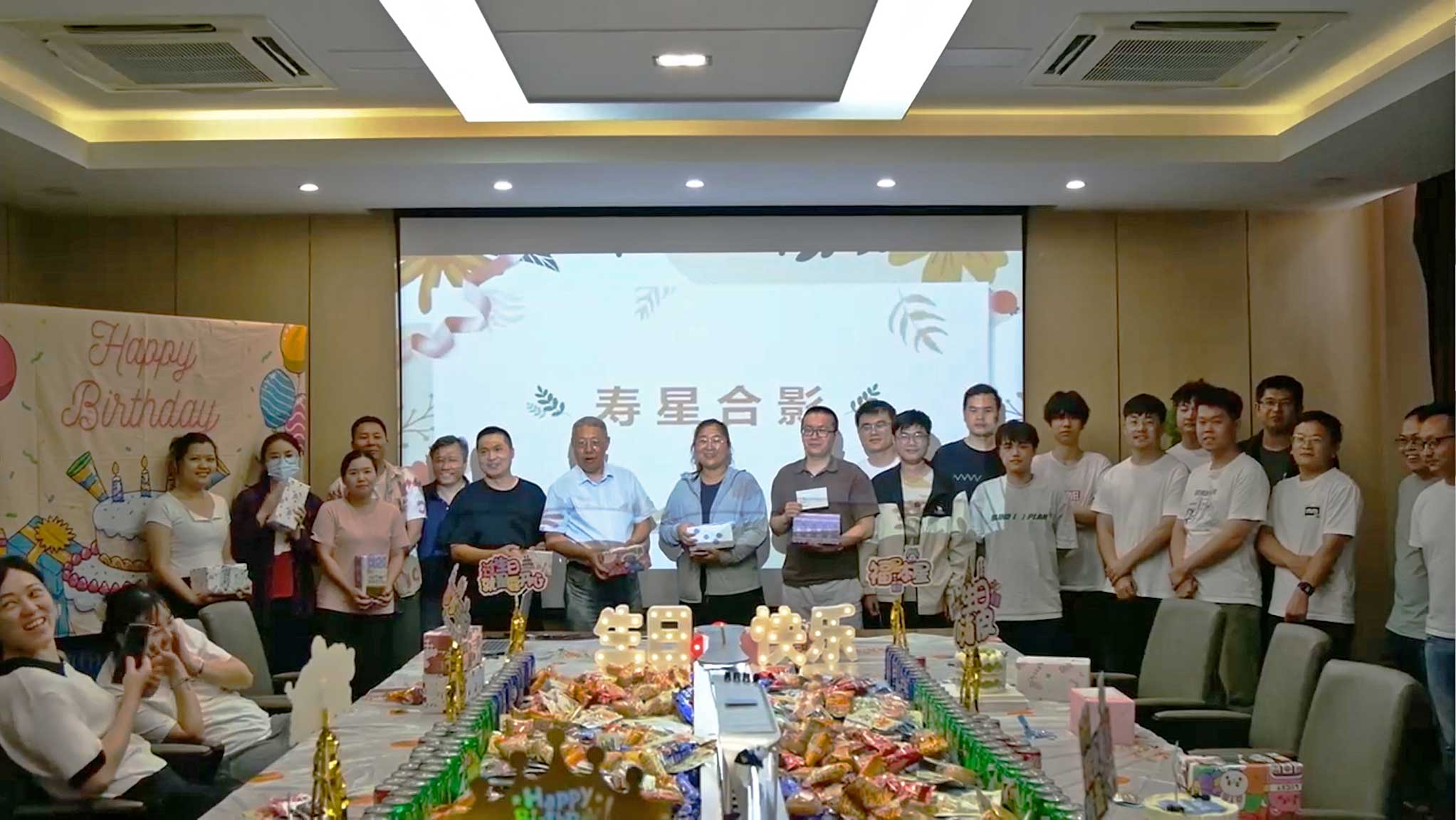 202507291753753976340047053.jpg 微信图片_2025-07-25_175725_263.jpg