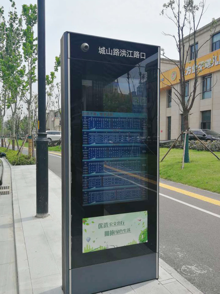 202508071754554170660063192.jpg 南通.jpg