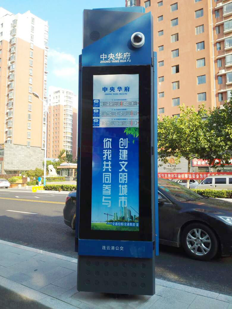 202508071754554187023074027.jpg 连云港 (7).jpg
