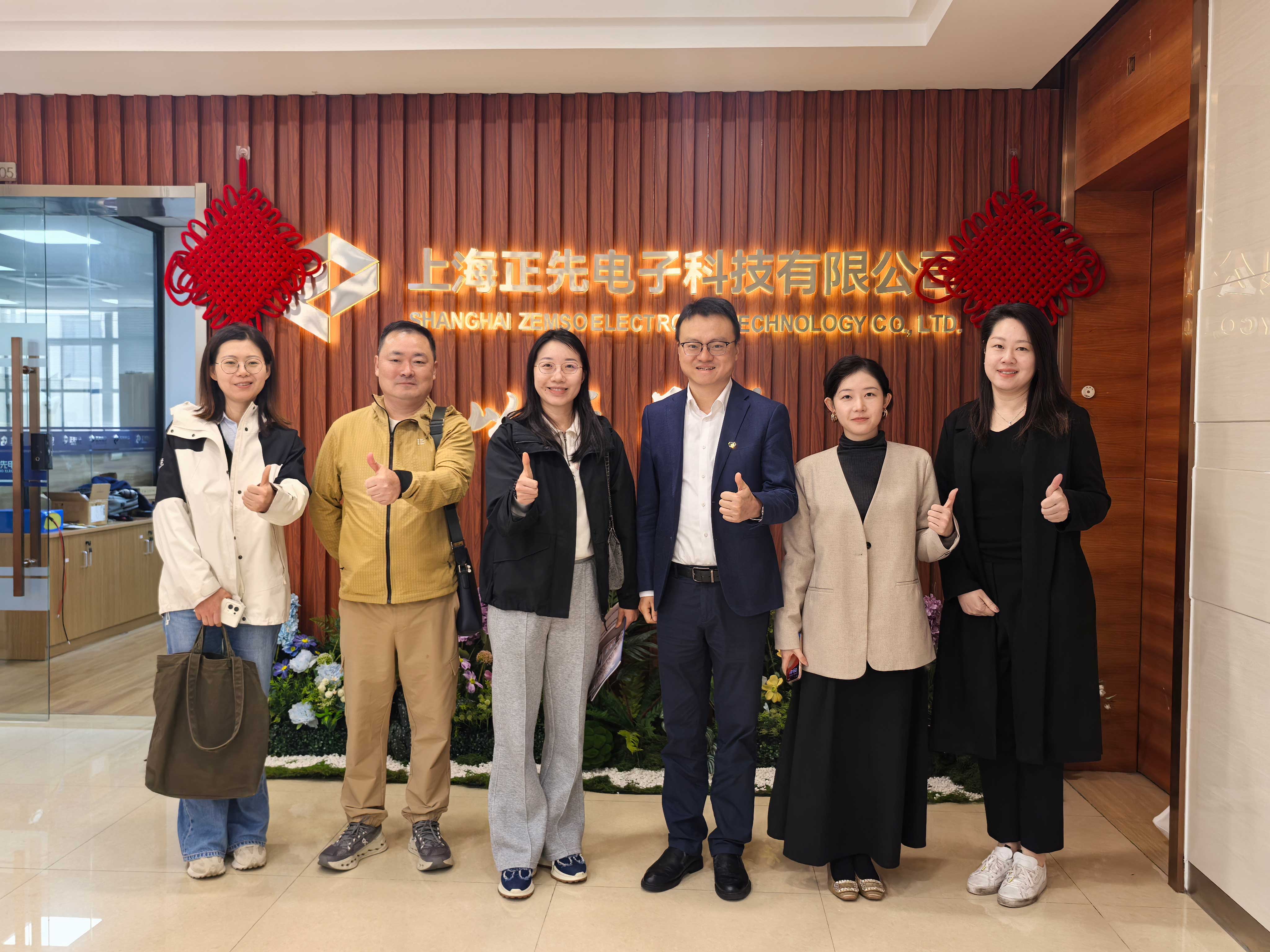 微信图片_20251112174556_87_49.jpg