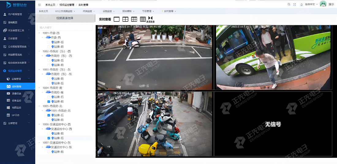 图片3.png