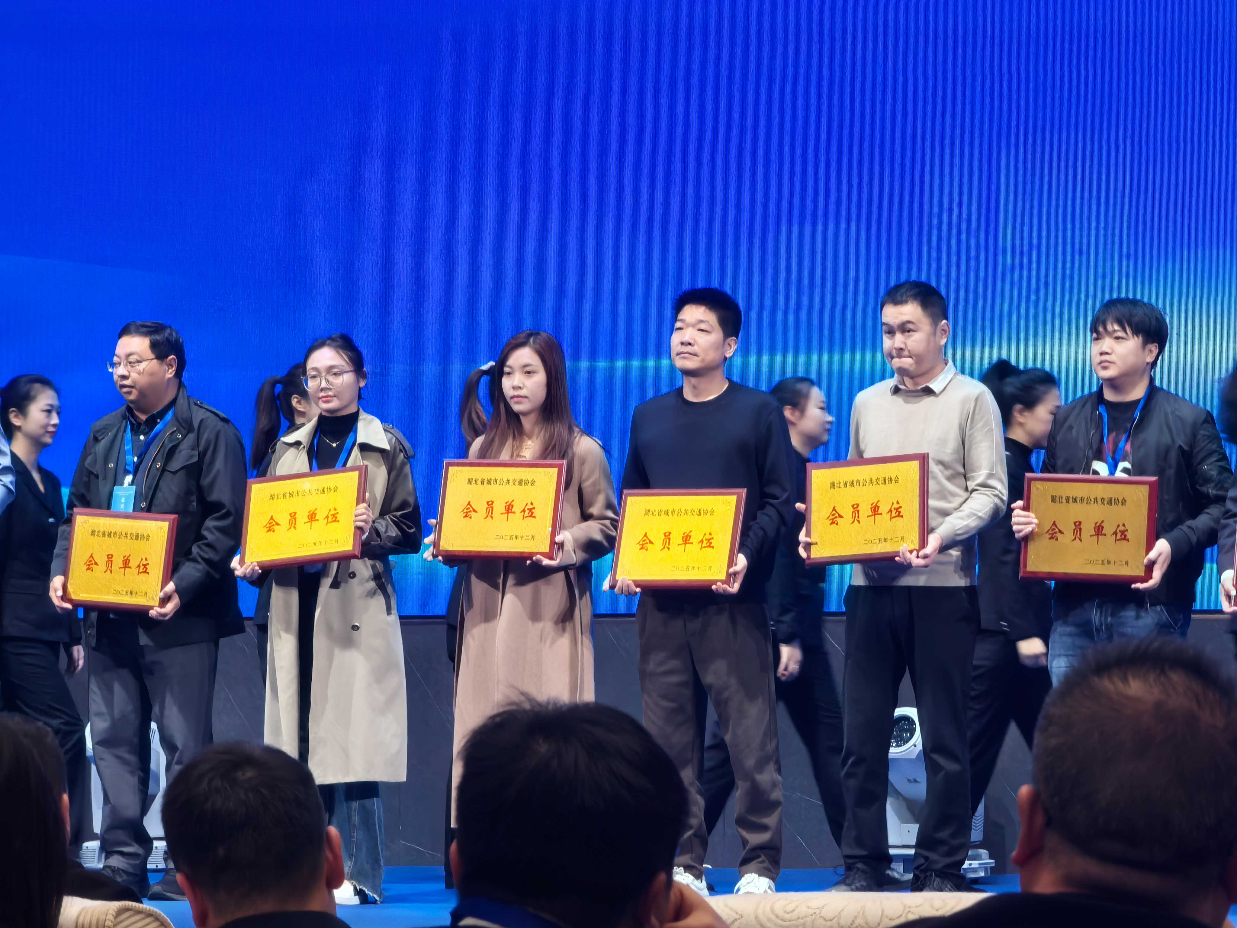 微信图片_20251205100746_325_259.jpg