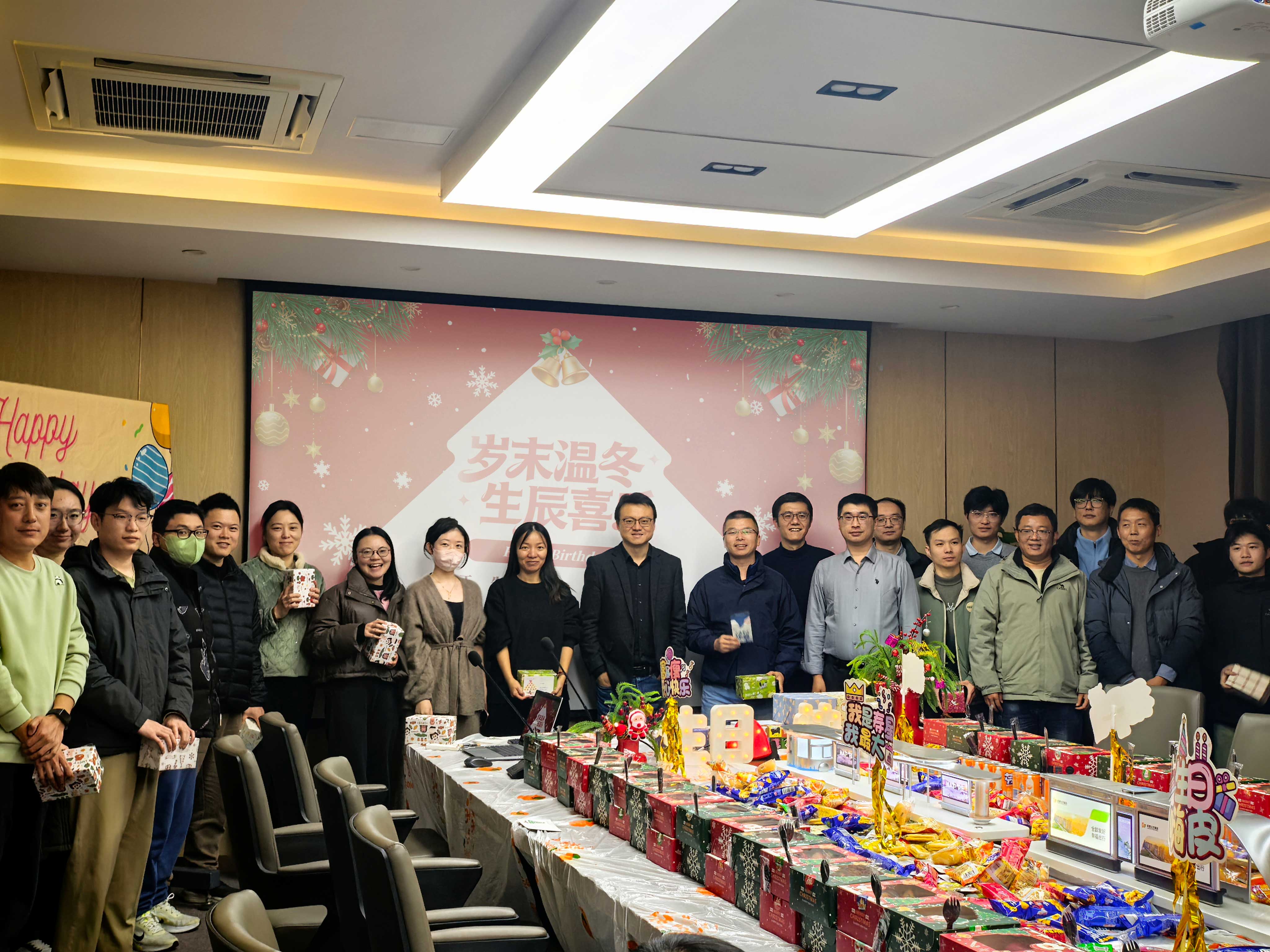 202512251766652702398008538.jpg 微信图片_2025122415111.jpg
