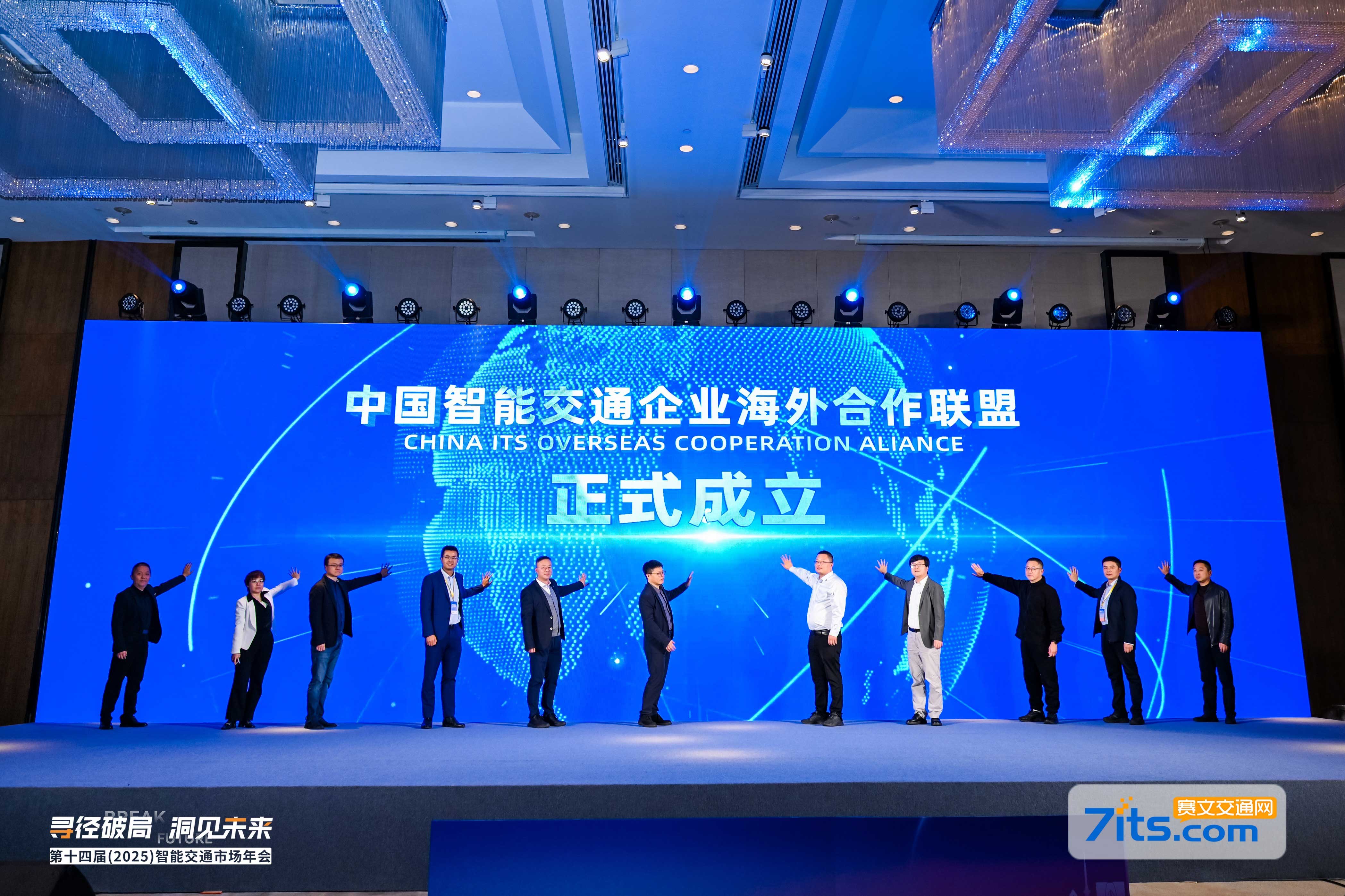 微信图片_20250306092306.jpg