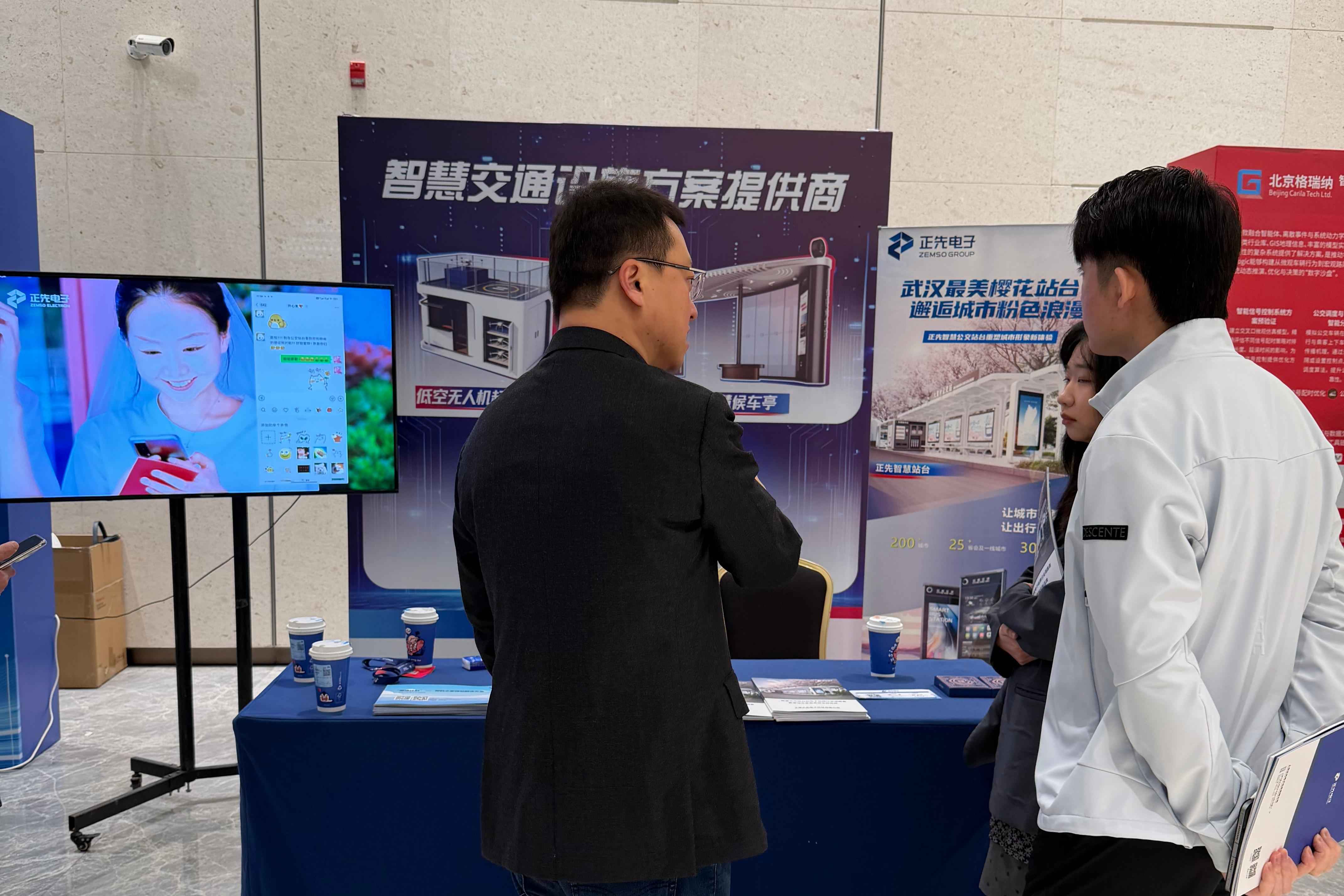 202603091773021315824028803.jpg min_微信图片_20260306111532_219_739.jpg