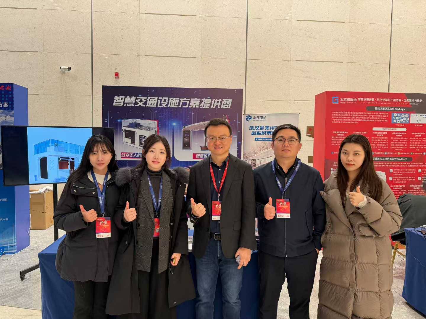 202603091773021531571063798.jpg min_微信图片_2026-03-06_093726_606.jpg