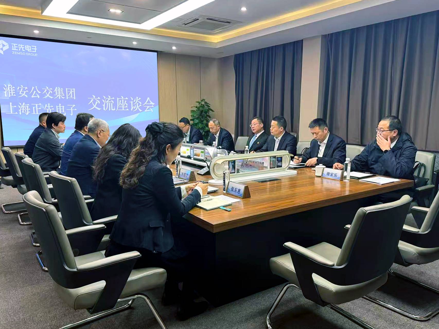 202603301774858250080077112.jpg min_微信图片_20260330093007_46_118.jpg
