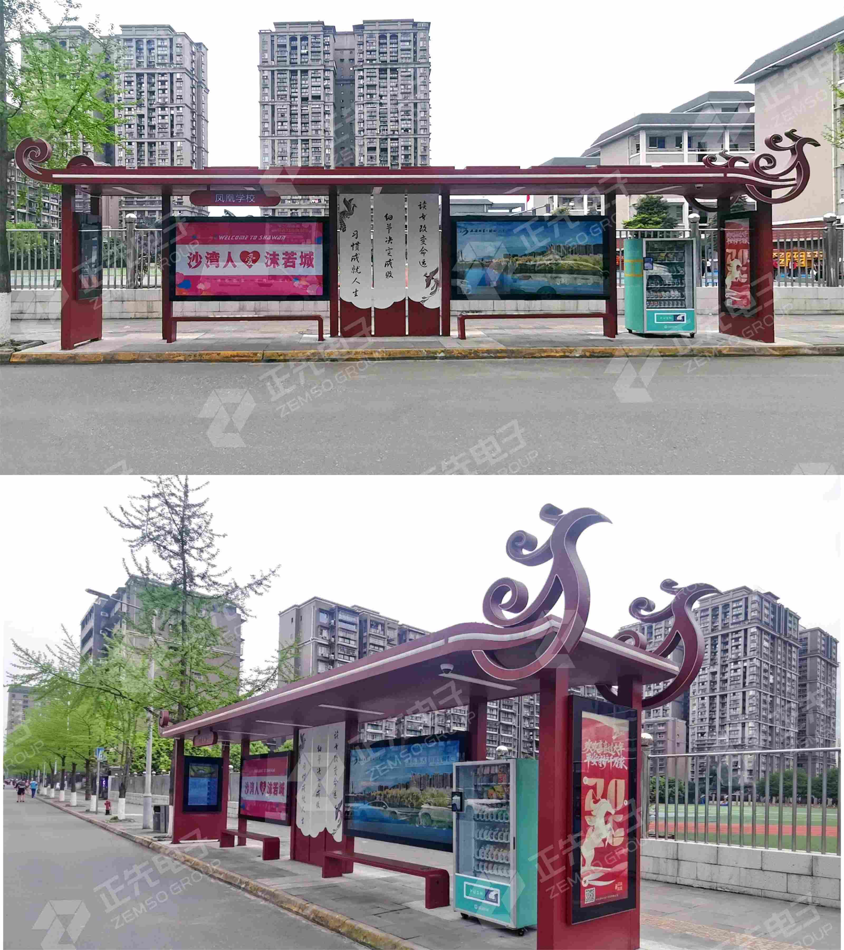 min_未命名 (2).jpg