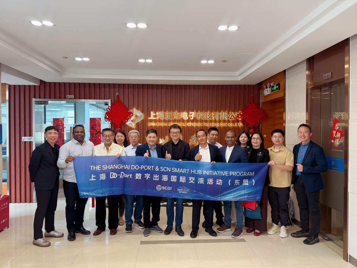 202605091778313411587012886.jpg 微信图片_2026-05-08_131824_716.jpg