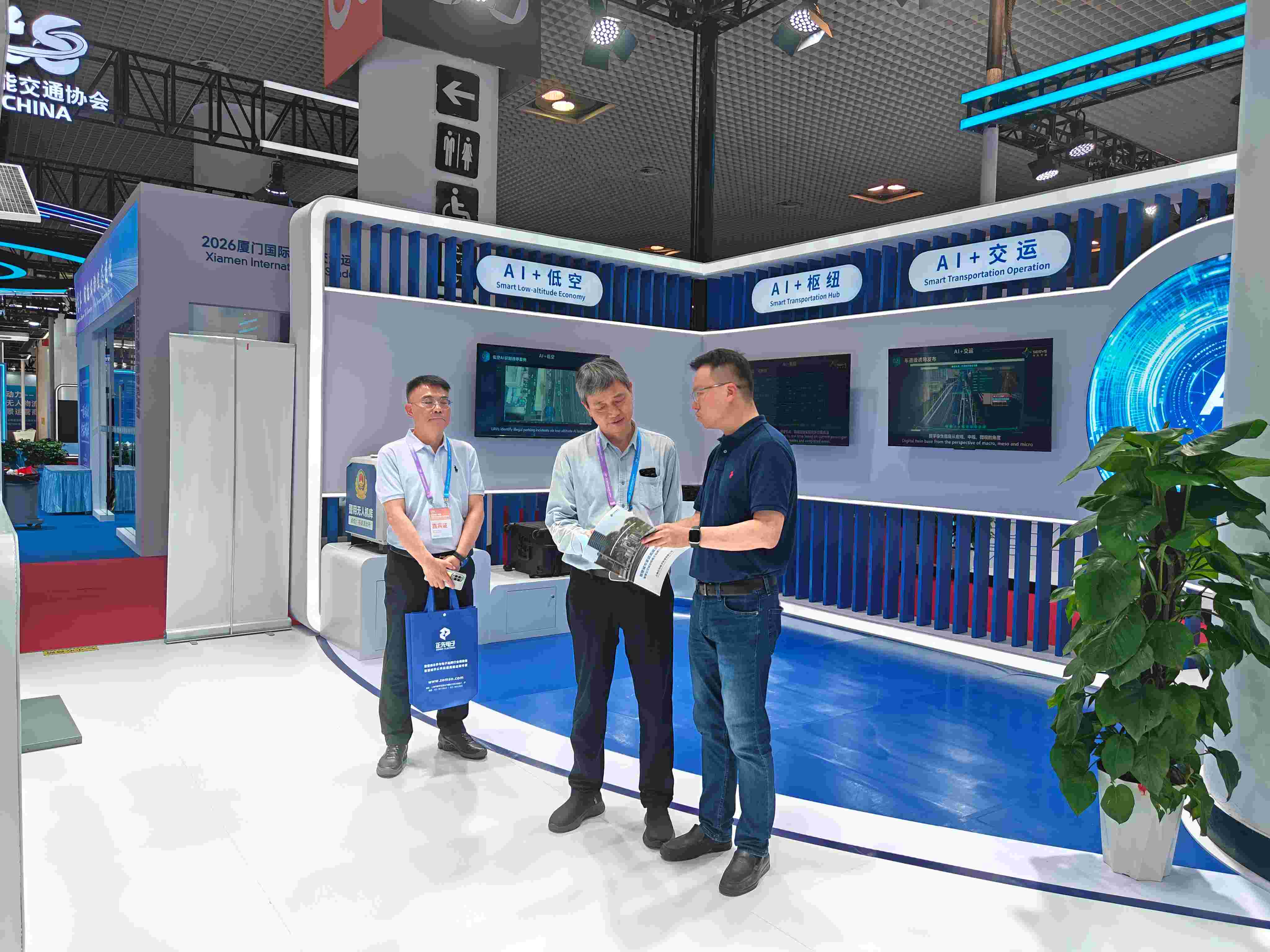 202605181779095792939040061.jpg min_微信图片_20260514172102_89_869.jpg