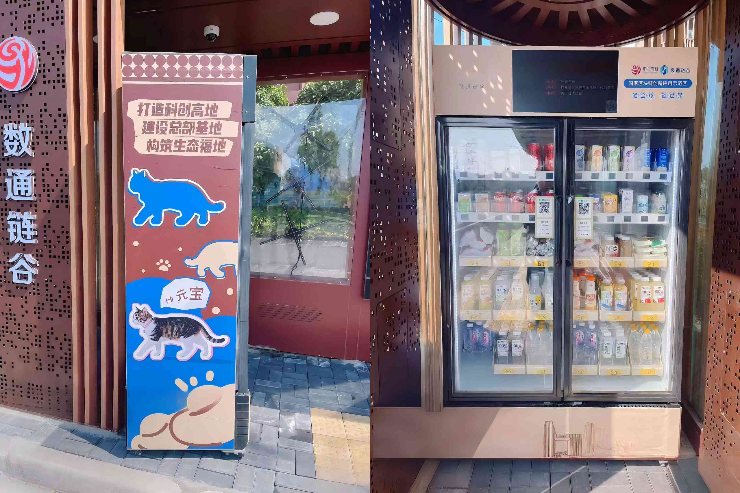 min_WPS拼图0.jpg
