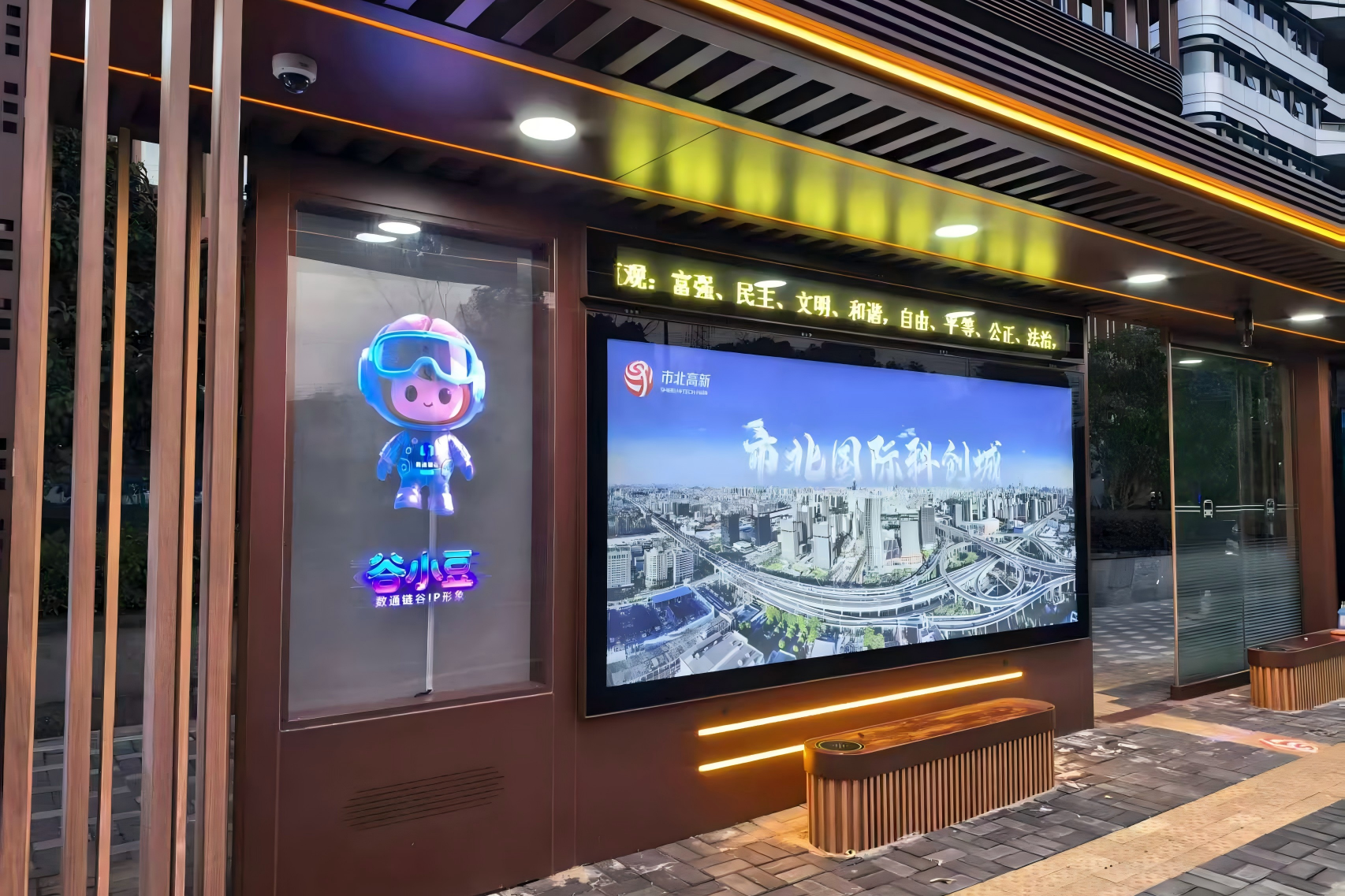微信图片_20260409111144_497_49.jpg