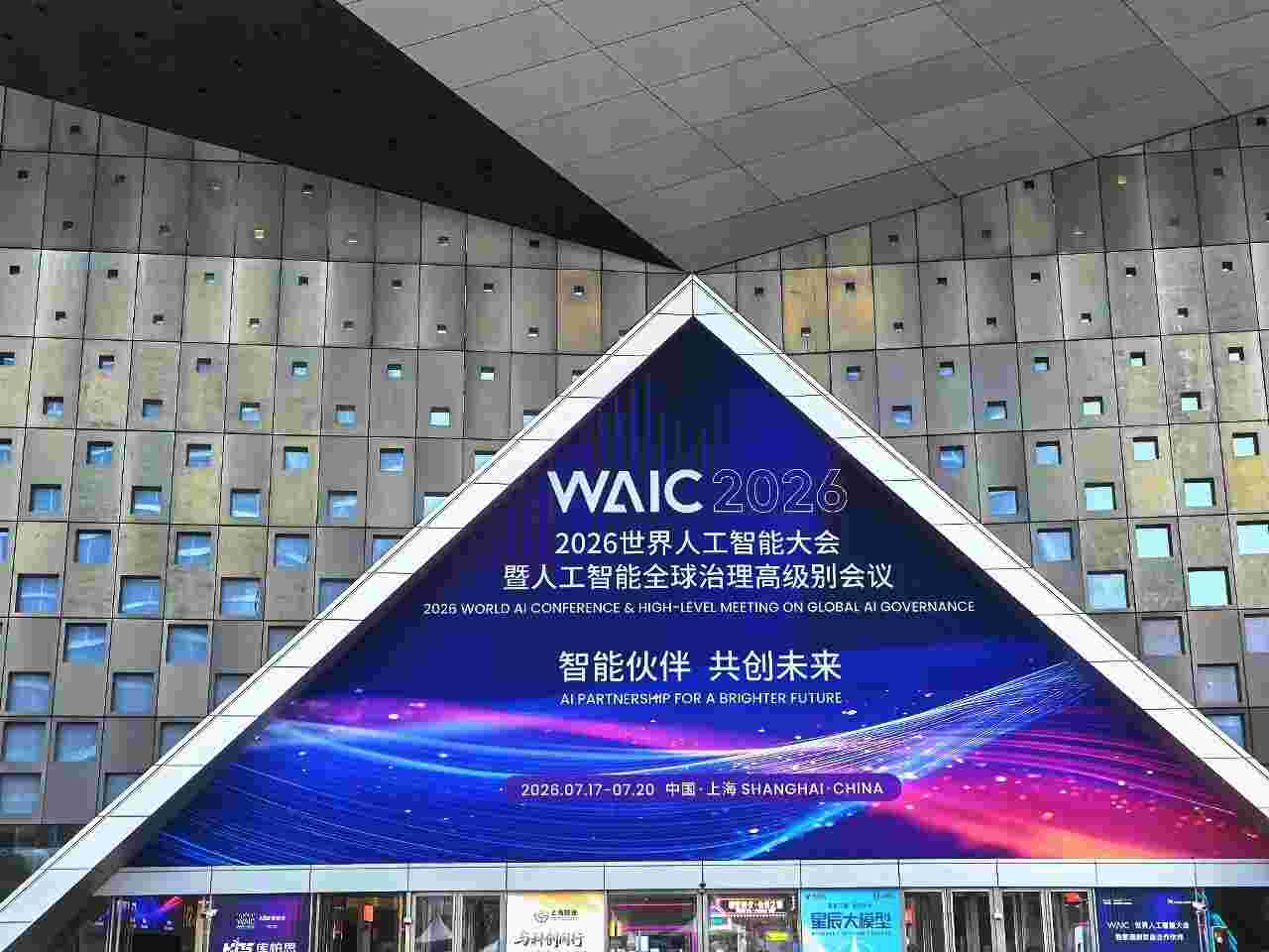 202607231784794932280064006.jpg min_微信图片_2026-07-23_155042_680.jpg