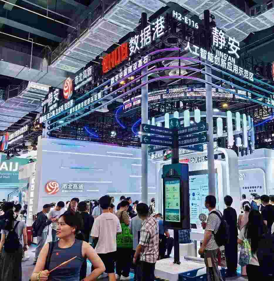 202607231784794945531023659.jpg min_微信图片_2026-07-23_155317_368.jpg