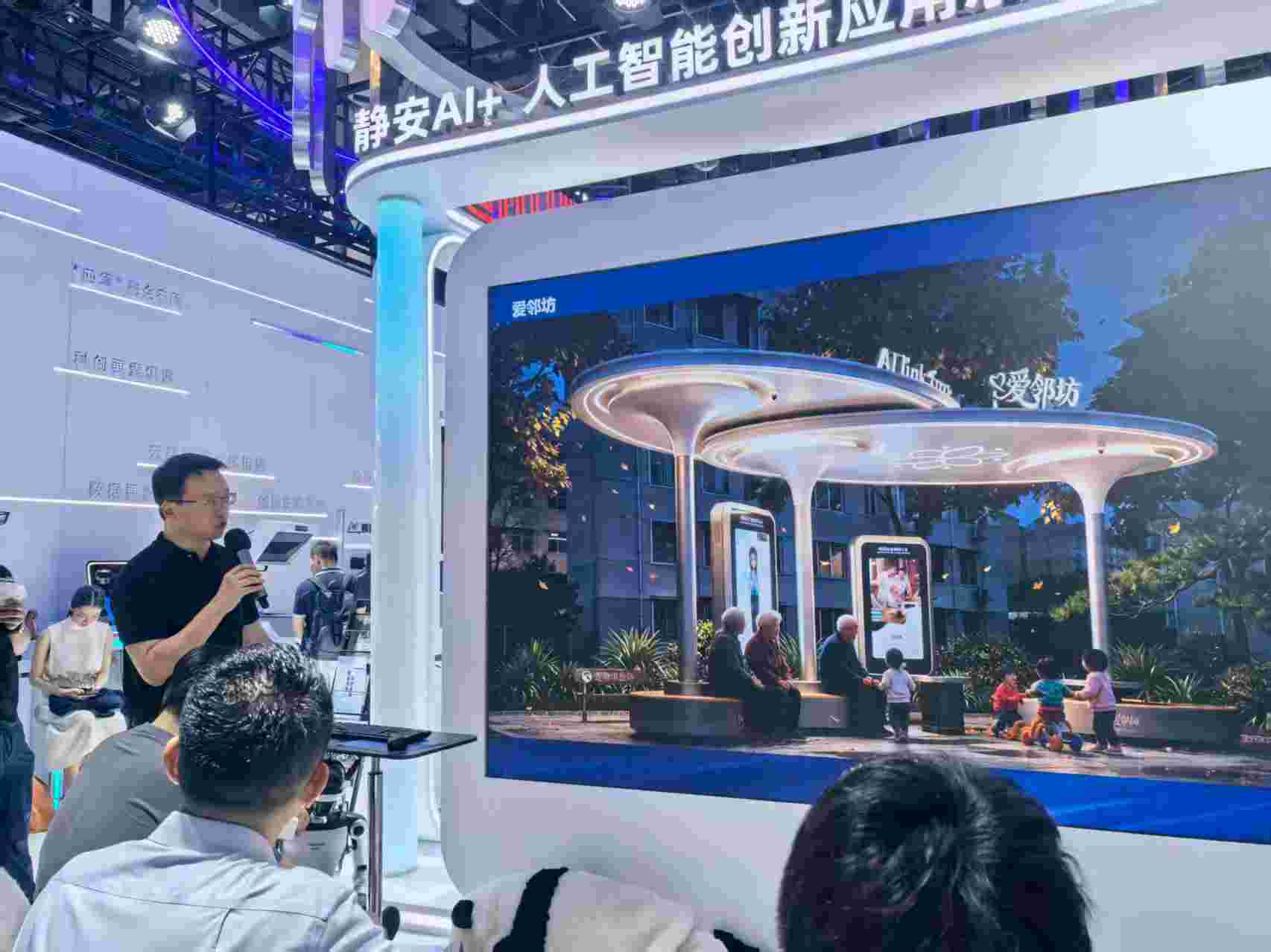202607231784794954999052351.jpg min_微信图片_2026-07-23_154850_408.jpg