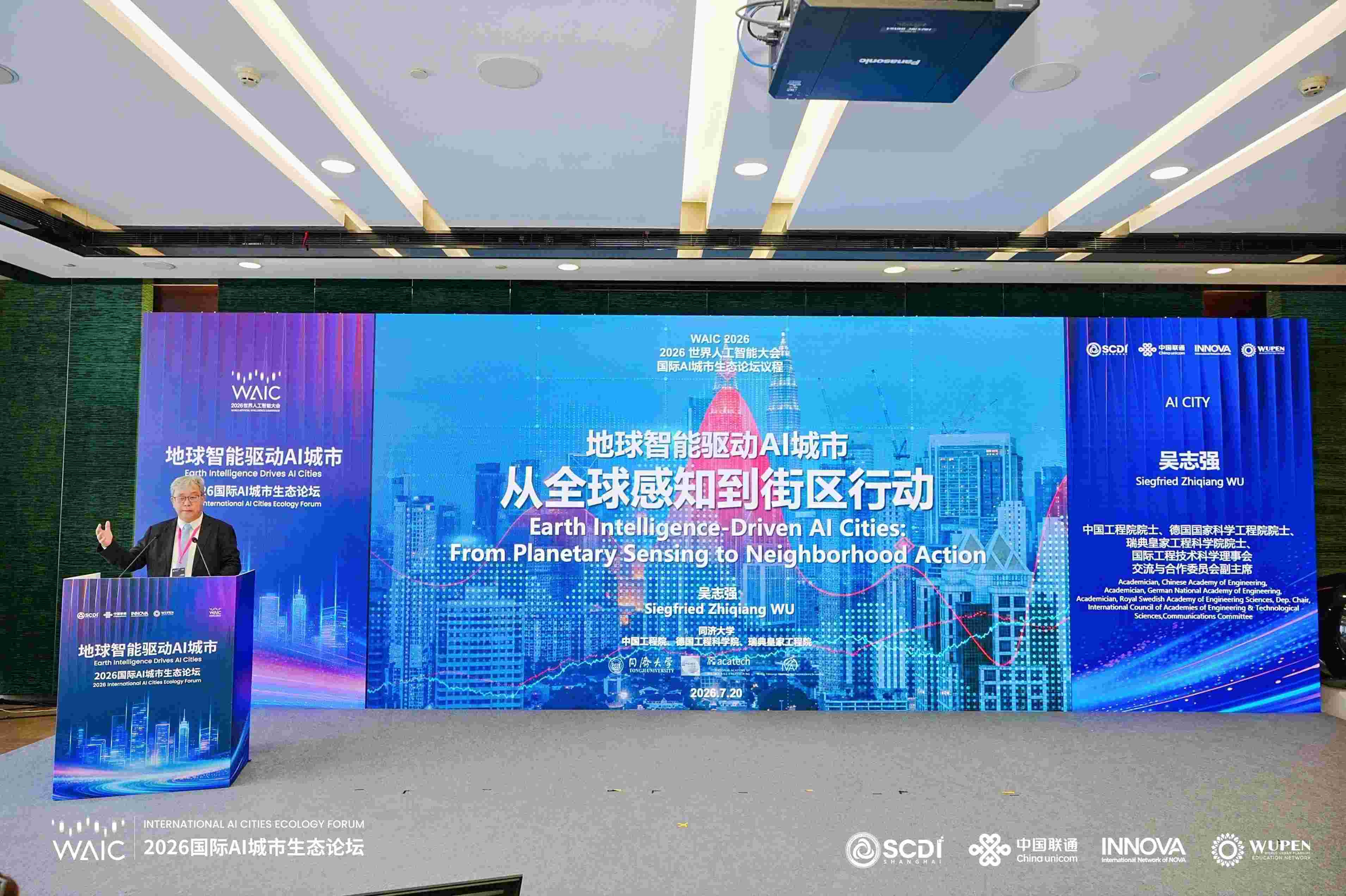 202607231784794961039047252.jpg min_微信图片_2026-07-23_154824_589.jpg