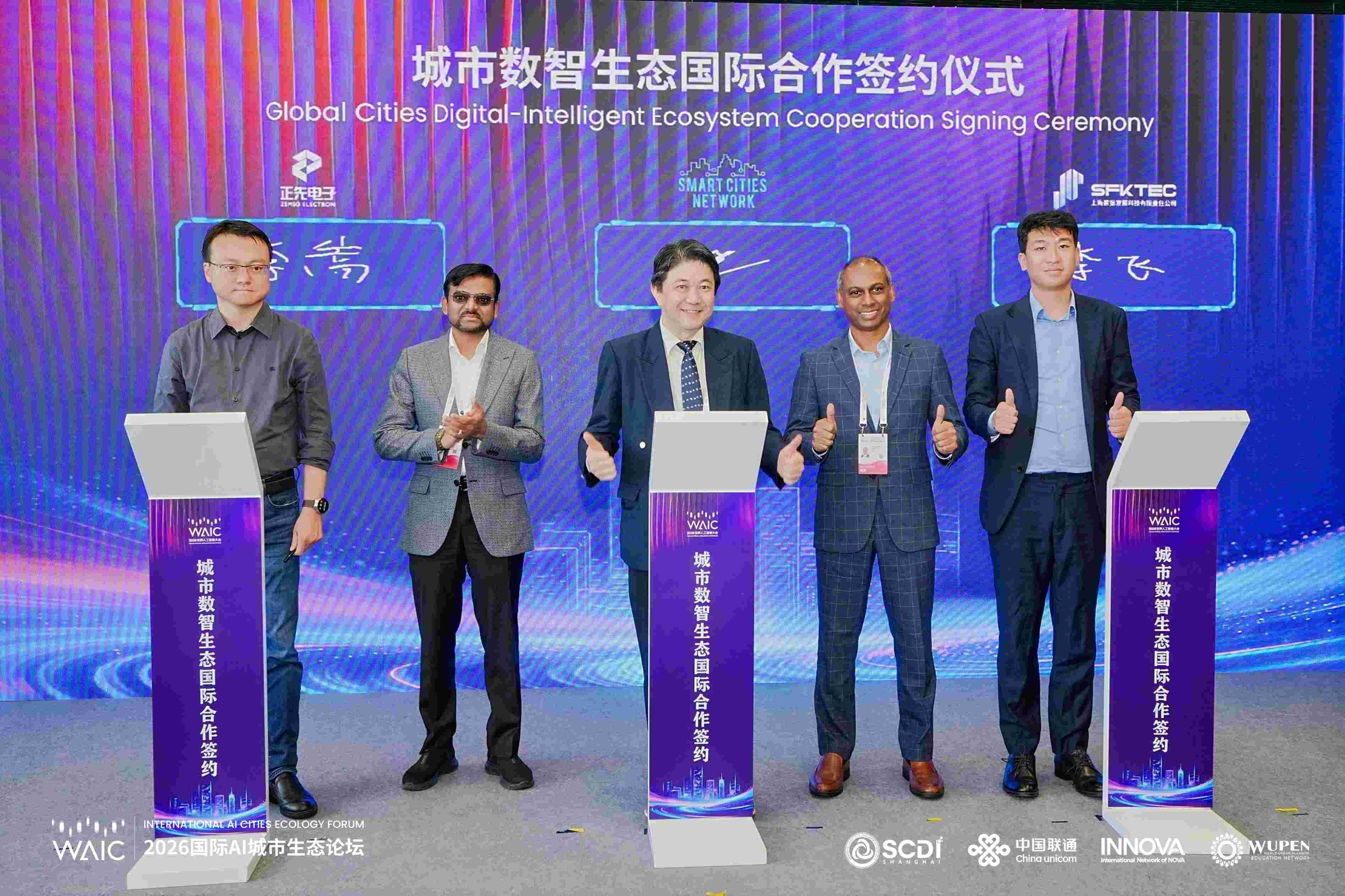 202607231784794982587055447.jpg min_微信图片_2026-07-23_154831_598.jpg