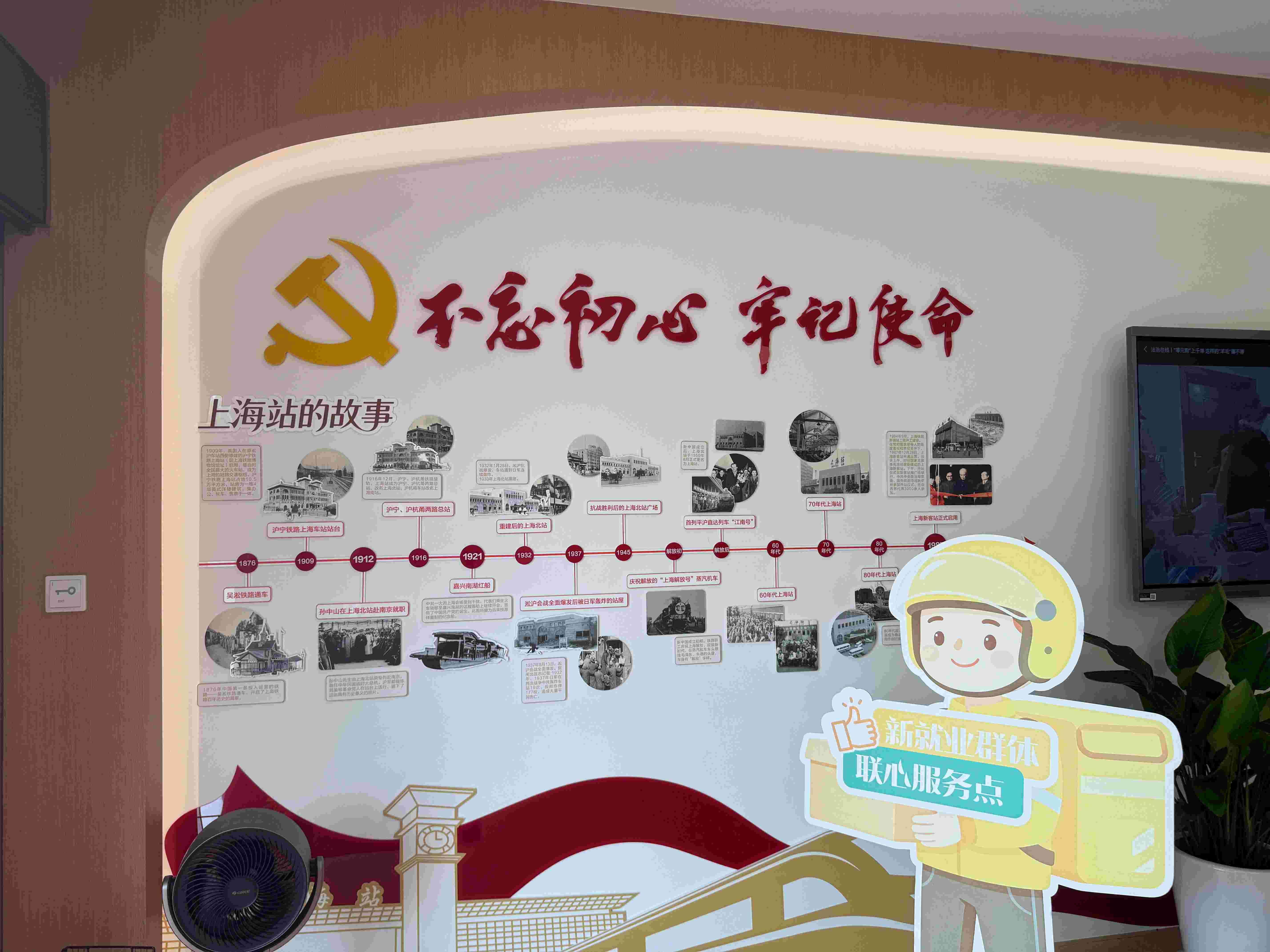 min_微信图片_2026-08-07_092345_516.jpg