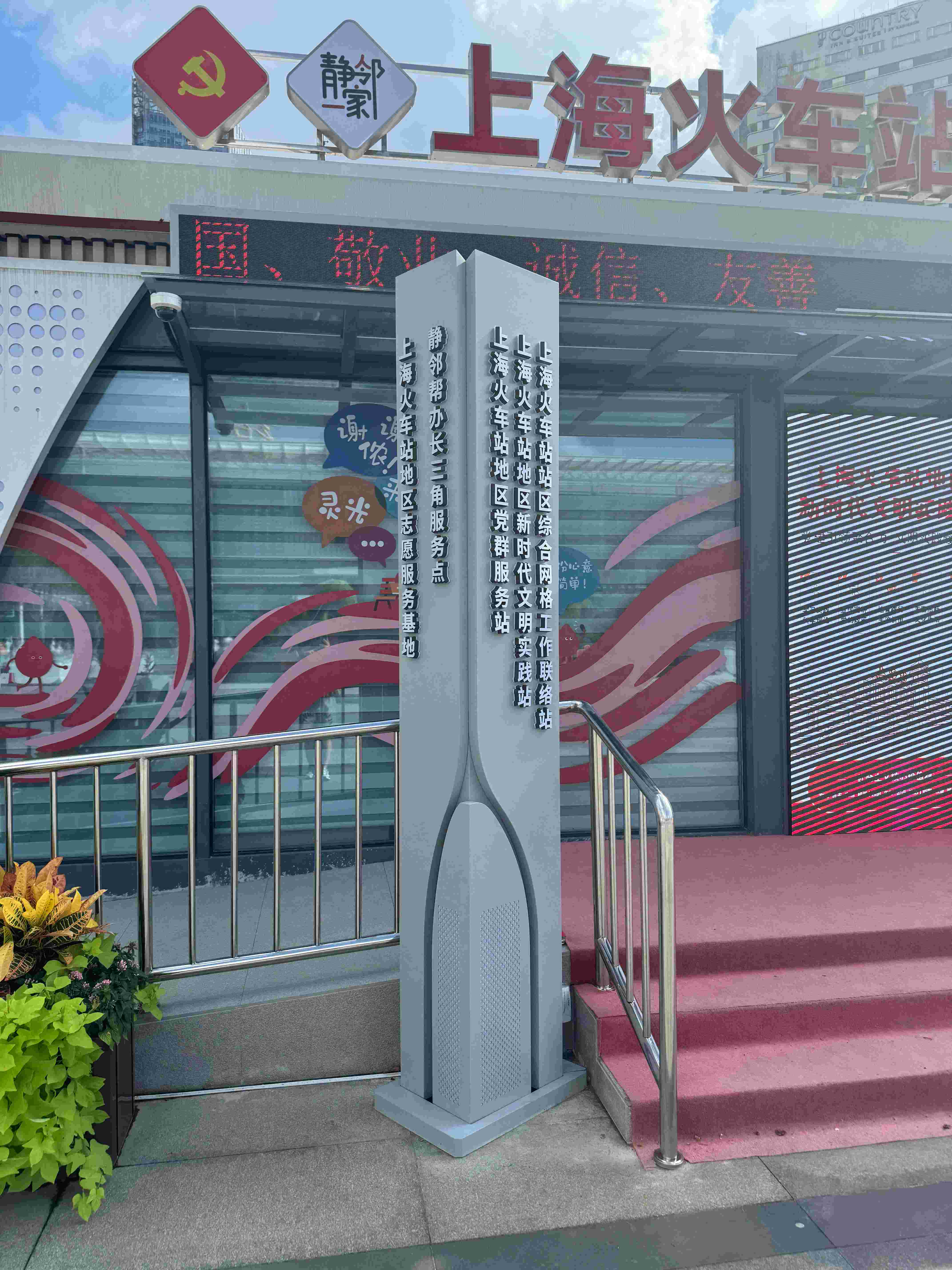 min_微信图片_2026-08-07_092242_998.jpg