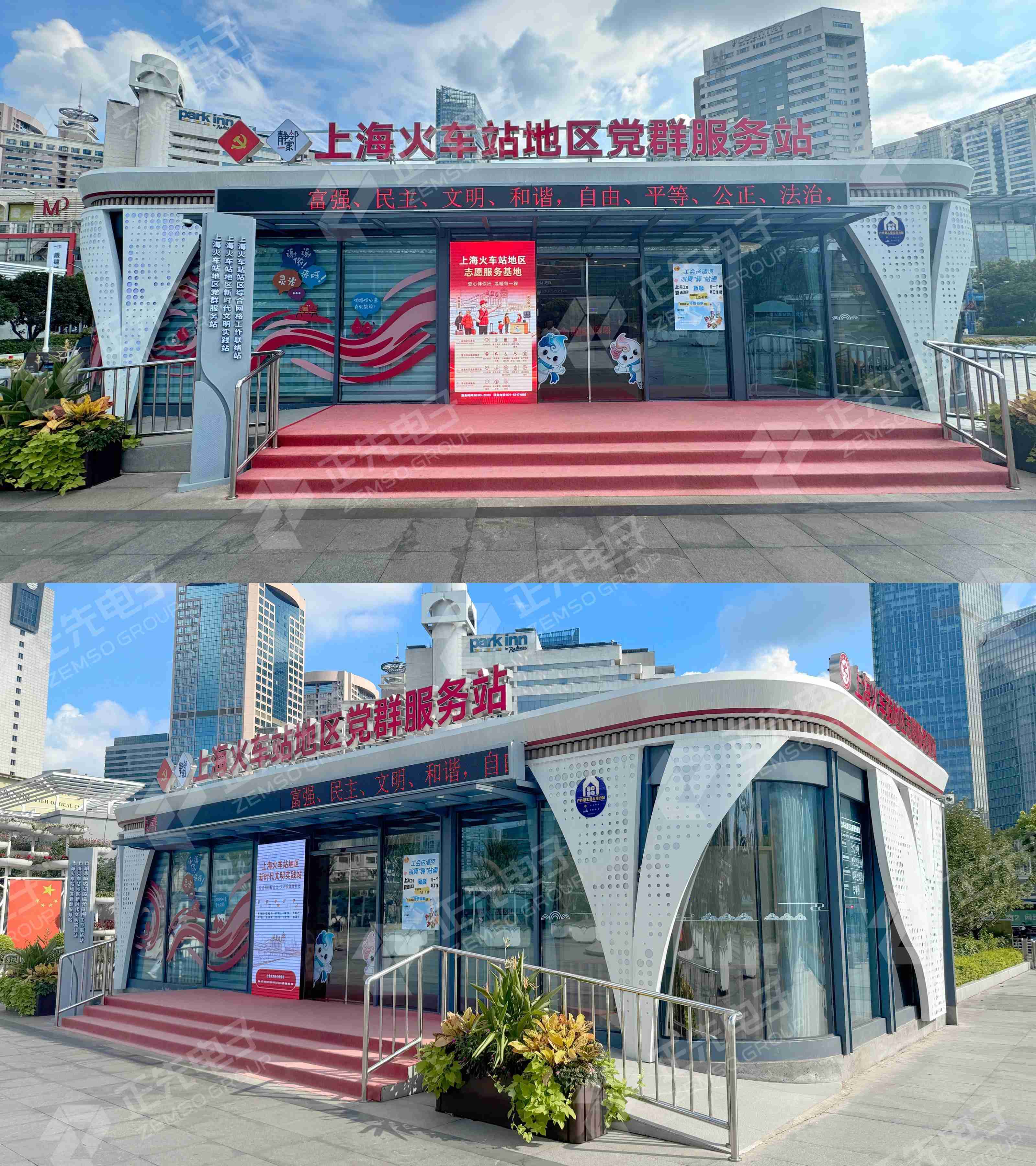 min_未命名.jpg