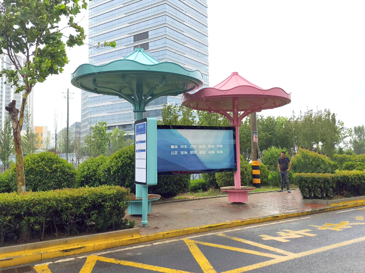 202609111789114453492001229.jpg 微信图片_20260724133731_128_6.jpg