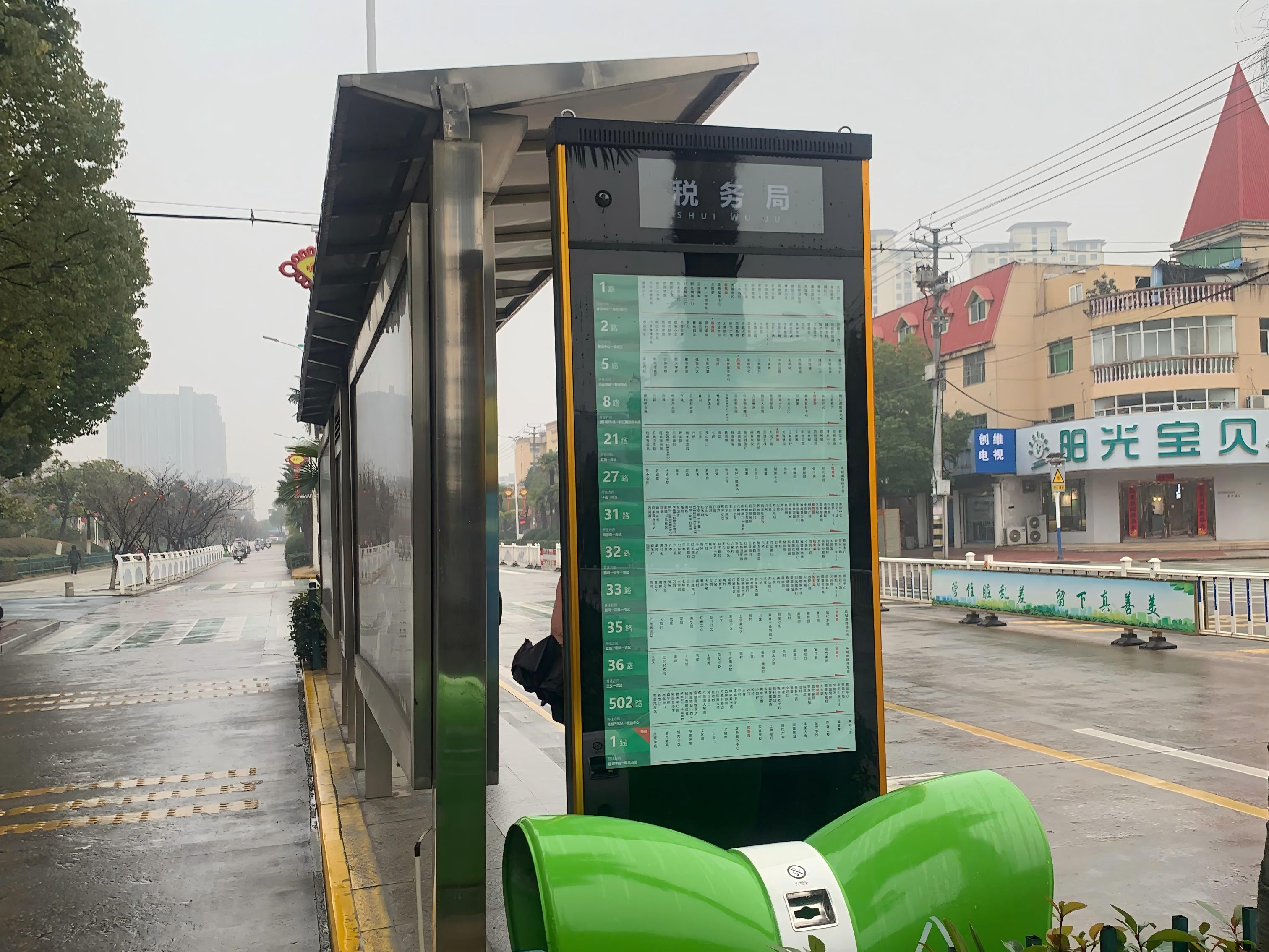 202609161789542630204028659.jpg 微信图片_20230213104400(1).jpg