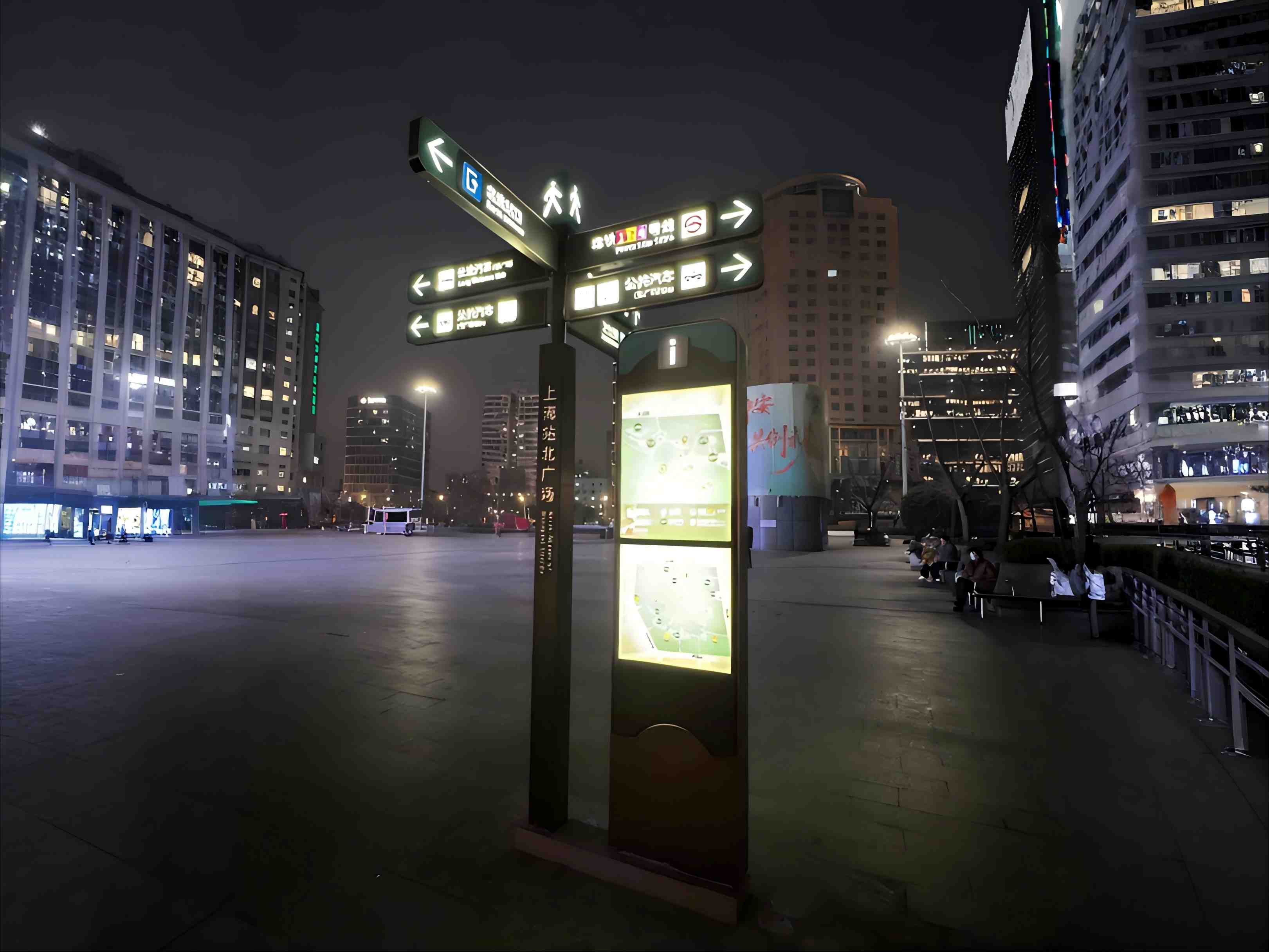 min_上海火车站 (5)(1).jpg