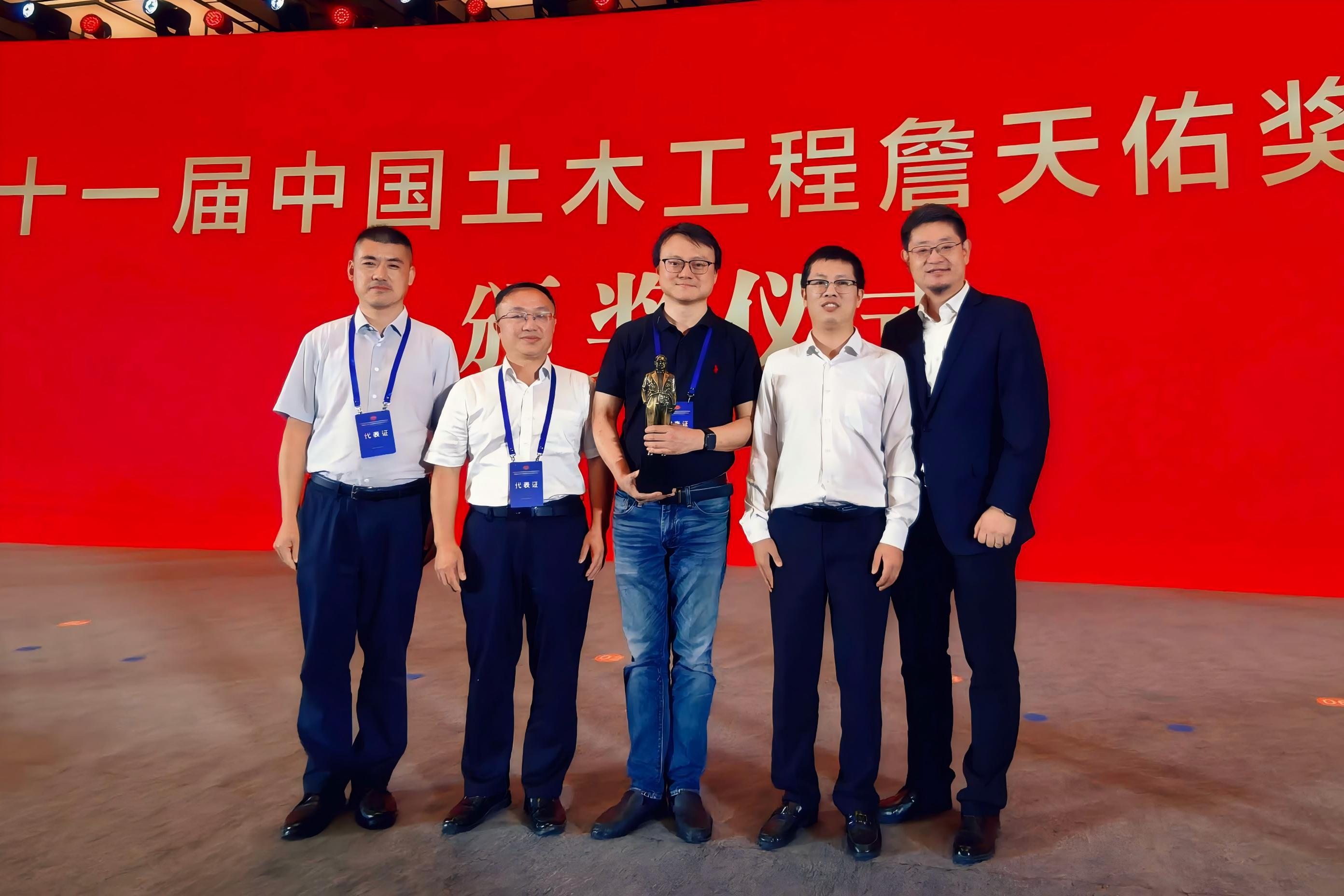 微信图片_2026-09-23_154433_011.jpg