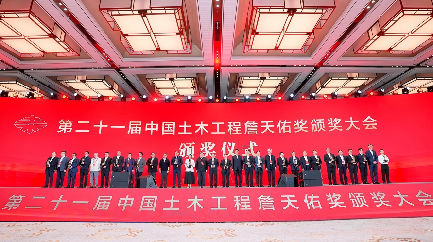 微信图片_2026-09-23_113820_248.png
