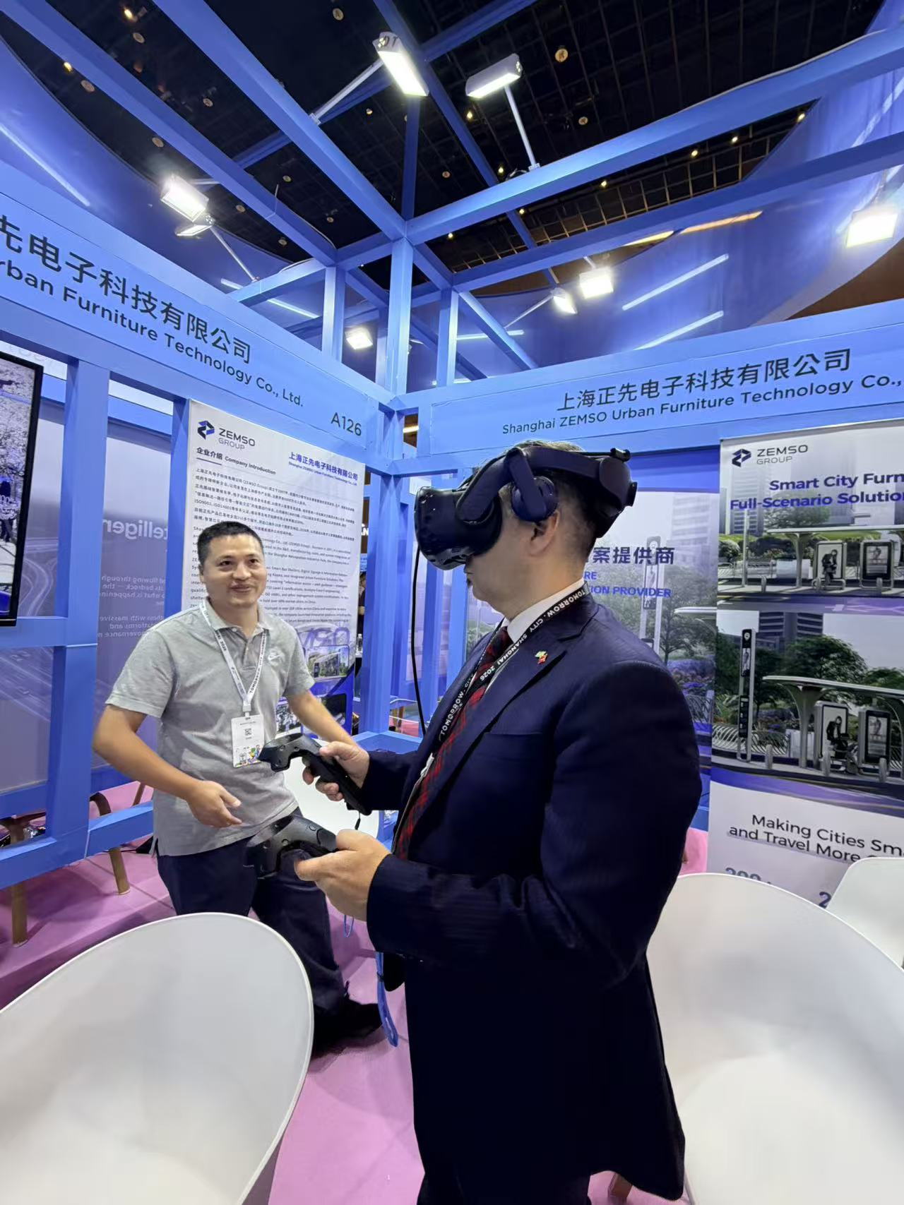 202609291790668855334086584.jpg 微信图片_20260929100853_30_193.jpg