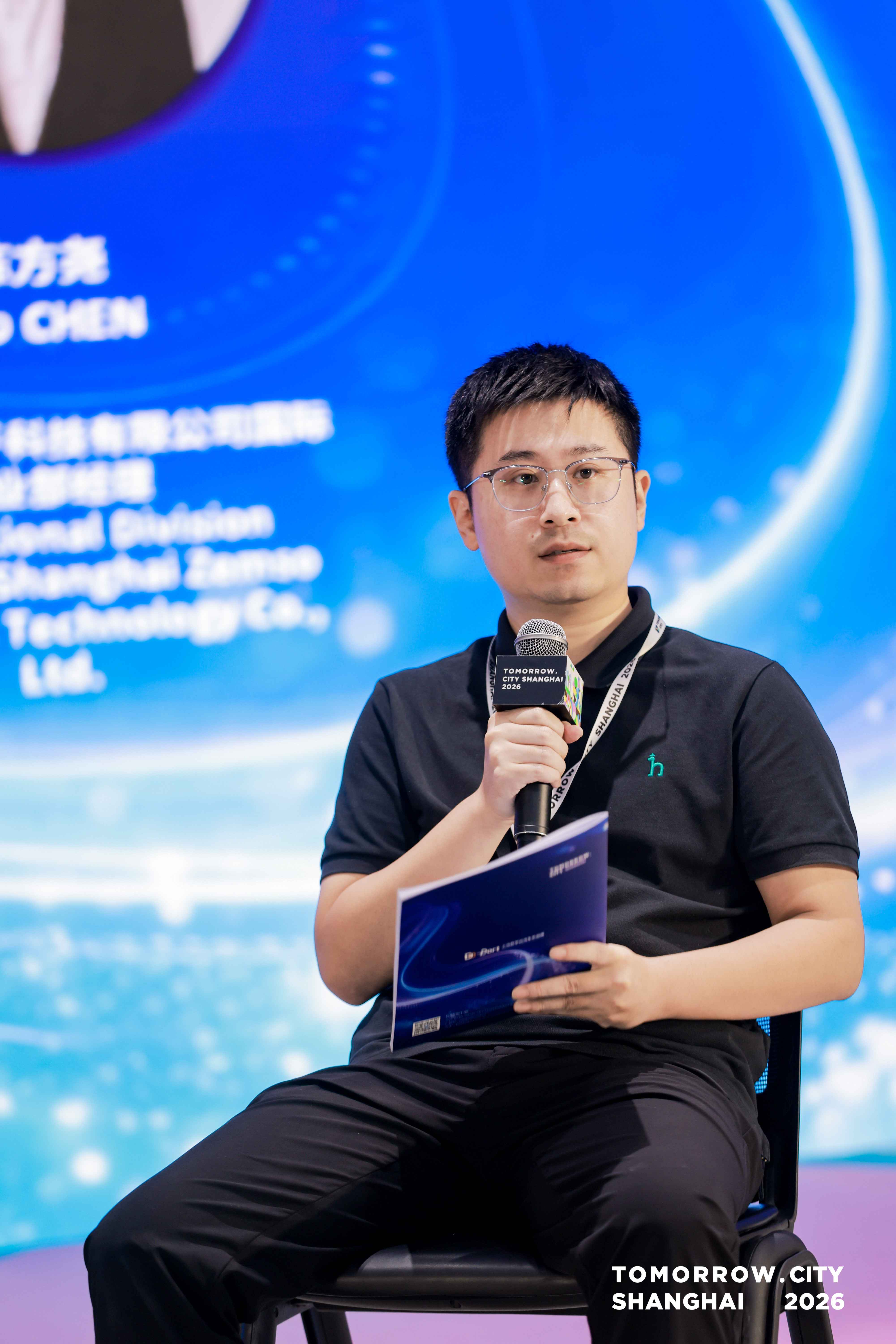 202609291790668926909001436.jpg min_XFFL1716-opq5037924872.jpg