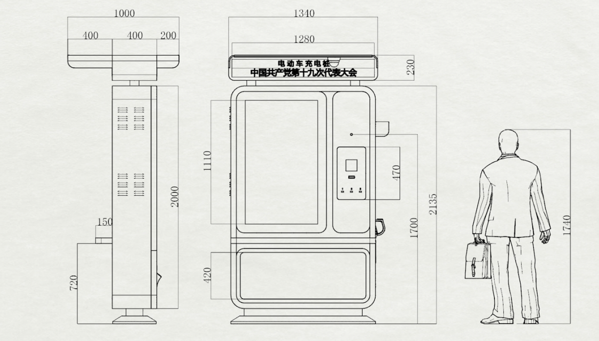 202610161792120588379019537.png e45874eb-94a5-4e03-be04-98088eda83c6.png