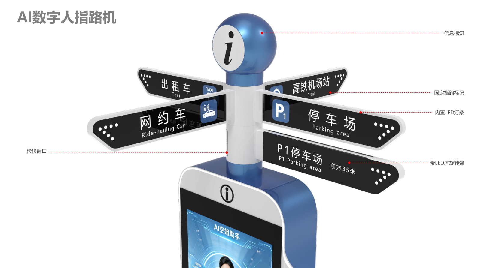 271b2728-18b4-46fc-b746-16235a7579f6.png