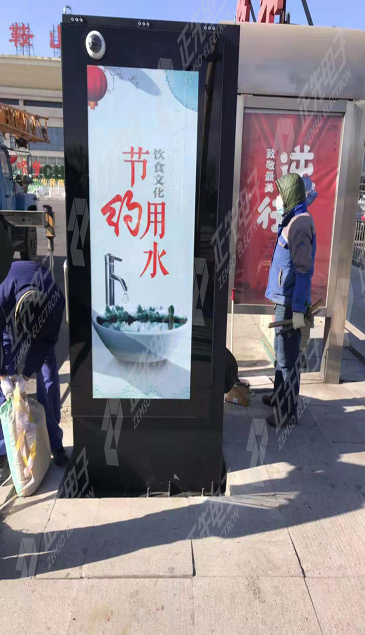 辽宁鞍山智能公交电子站牌