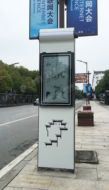 桐乡墨水屏电子站牌