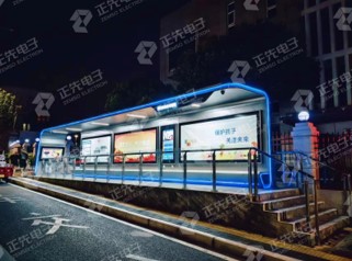 绵阳智能公交候车亭