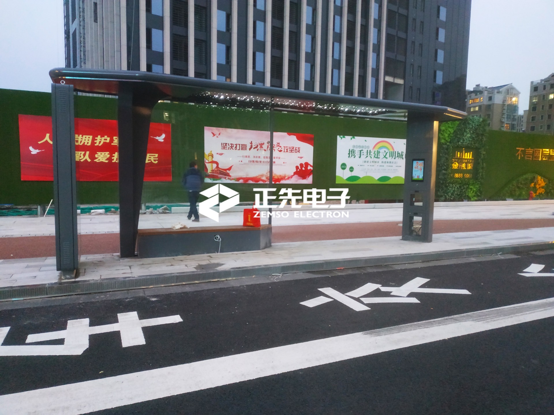 盐城智能化候车亭