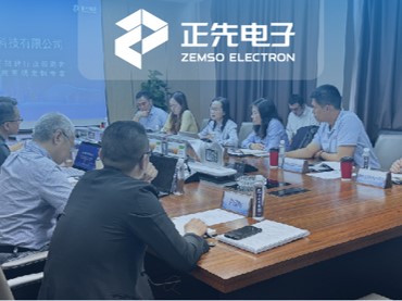 上海市静安区知识产权所副所长王雯佶一行莅临正先走访调研