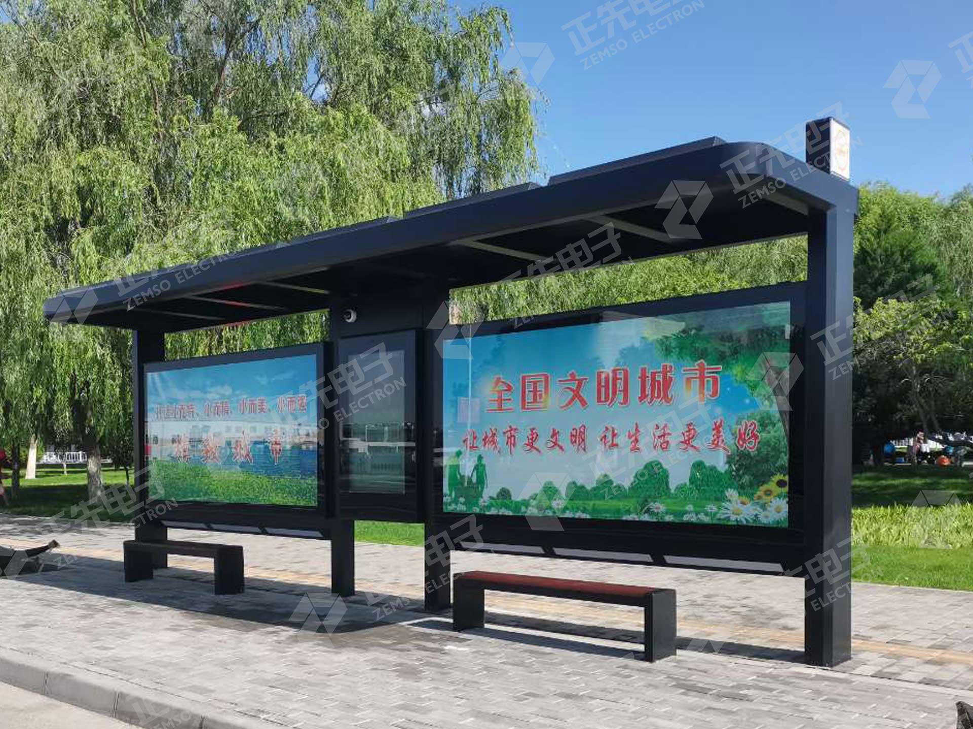 金昌智能公交候车亭