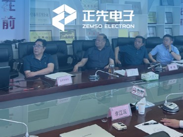 上海正先集团总裁陈紫阁一行赴西宁公交集团拜访交流