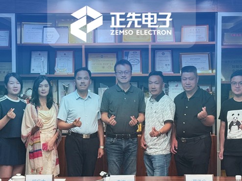 正先集团携手星慧照明&奥祈照明 打造智慧城市“国家队”
