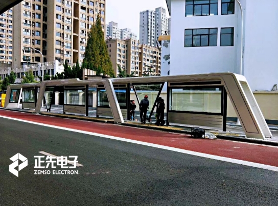 淮安智能化候车亭