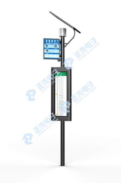 ZEMSO-SP-12