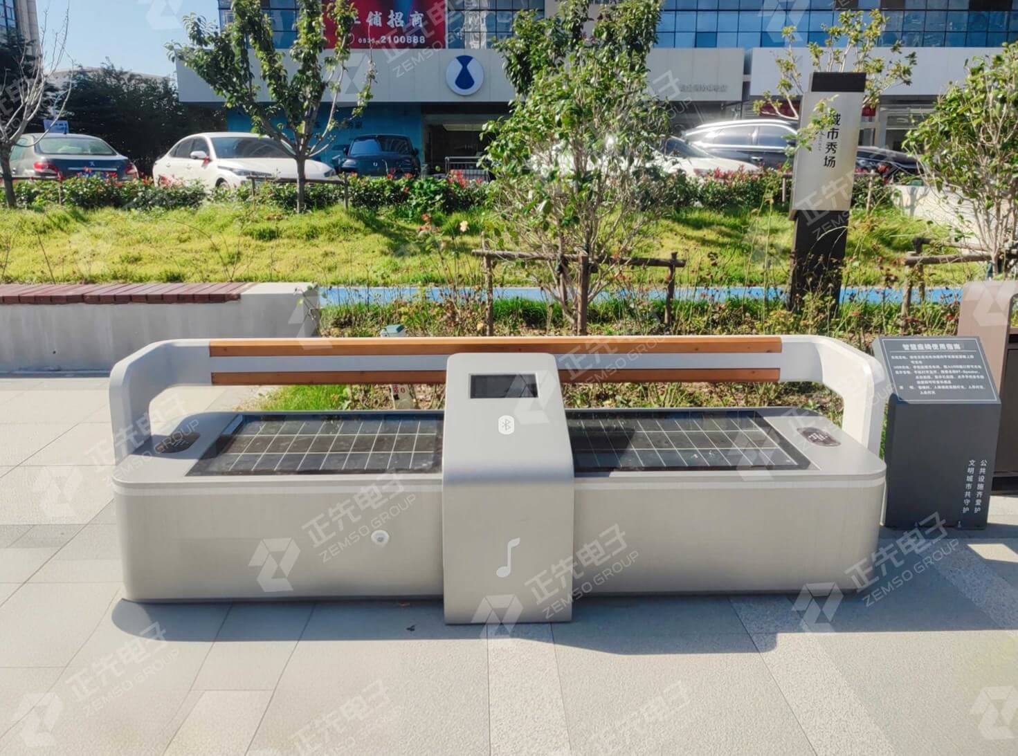山东烟台智慧座椅