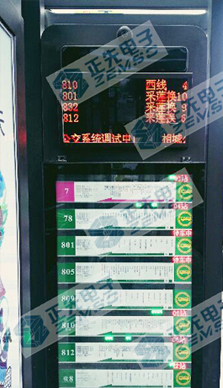 苏州相城区项目