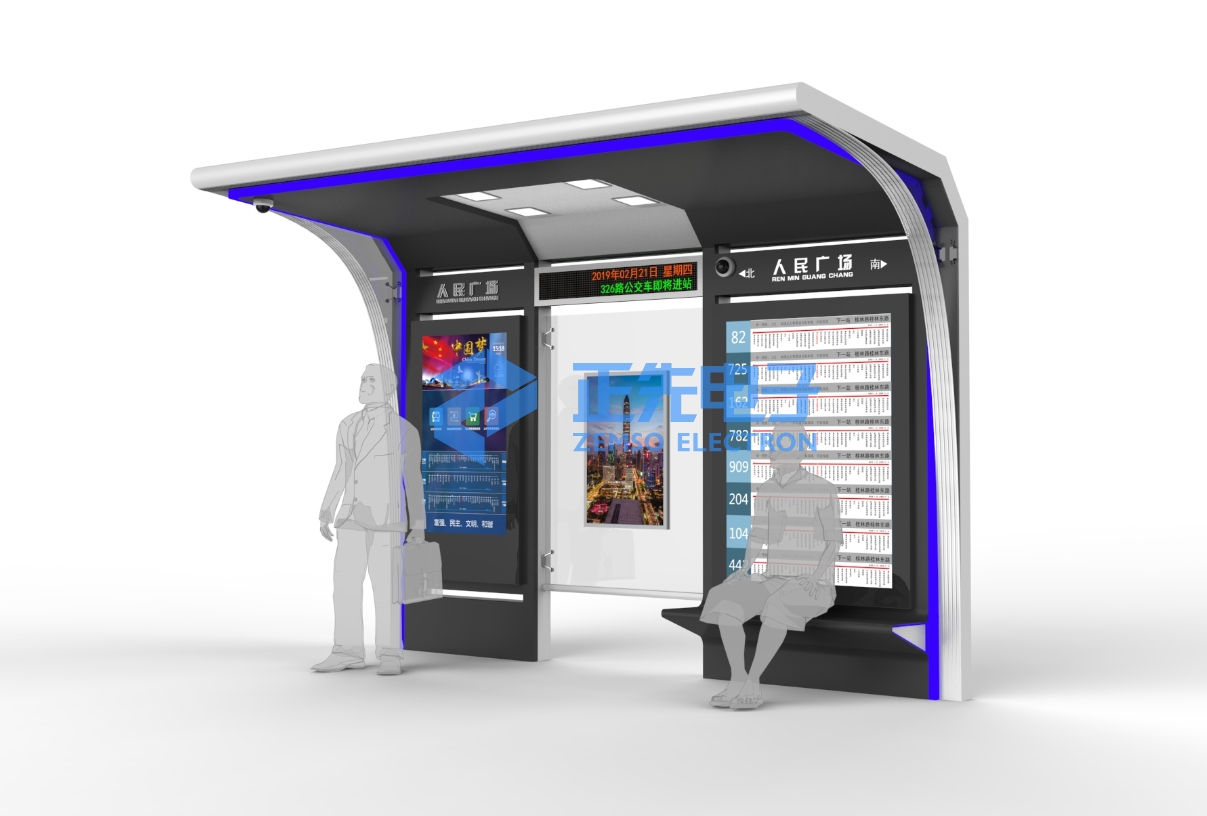 ZEMSO-BRT-0030